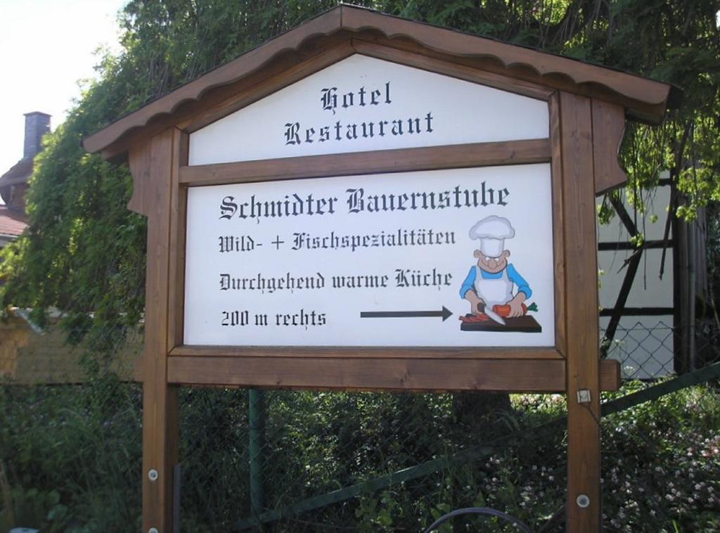 נידגן Hotel Restaurant Schmidter Bauernstube מראה חיצוני תמונה